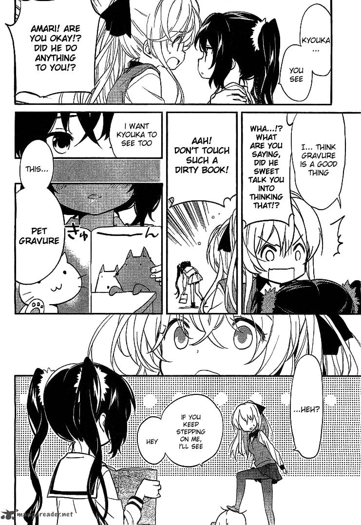 Amari Mawari Chapter 2 Page 2