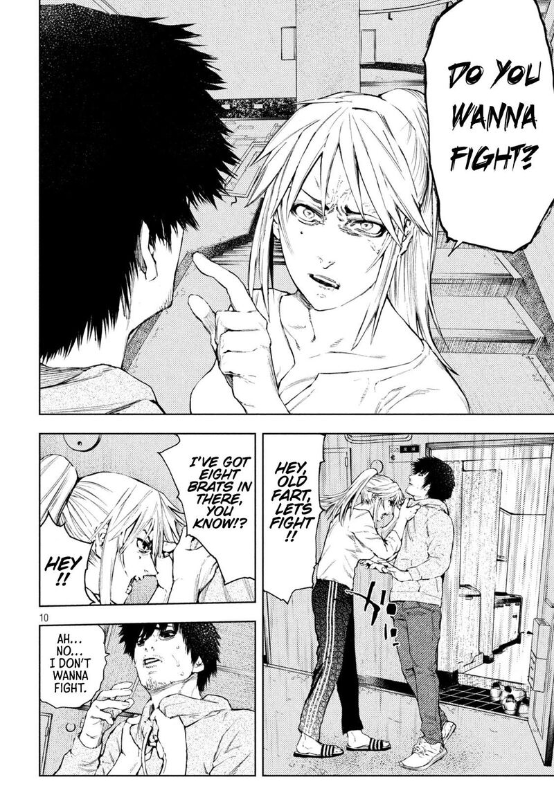 Amateur Vigilante Chapter 1 Page 11