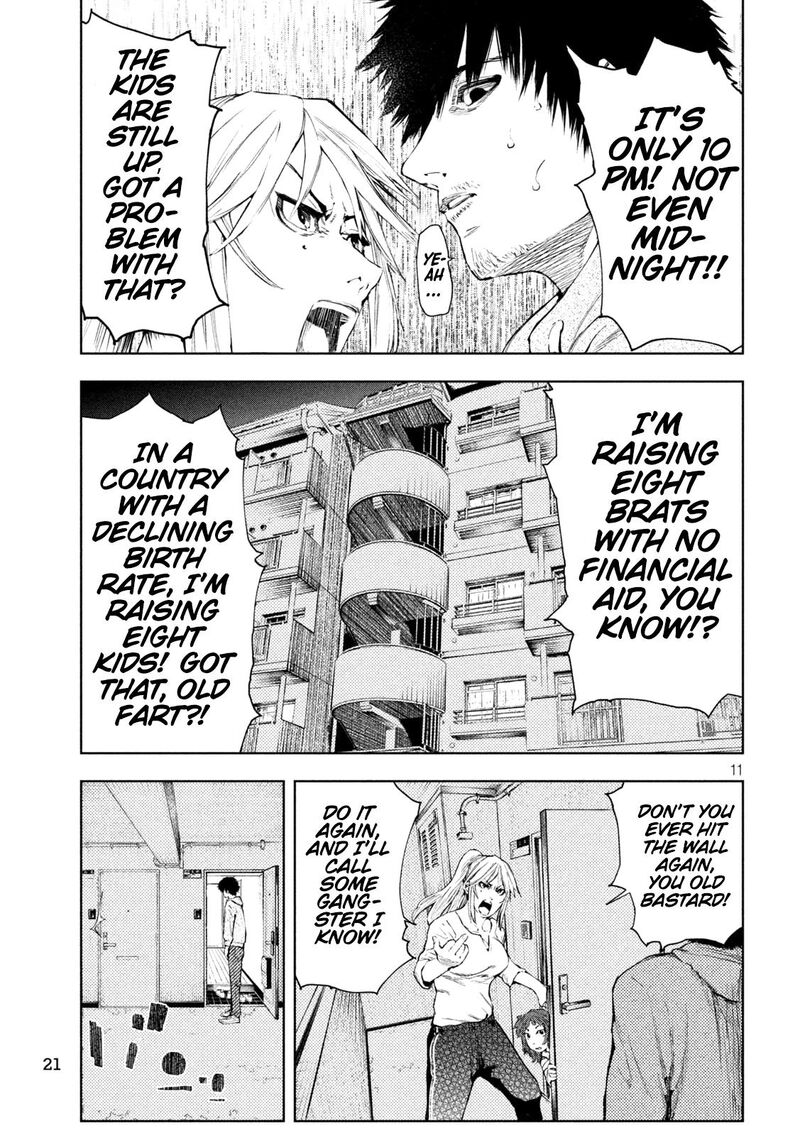 Amateur Vigilante Chapter 1 Page 12