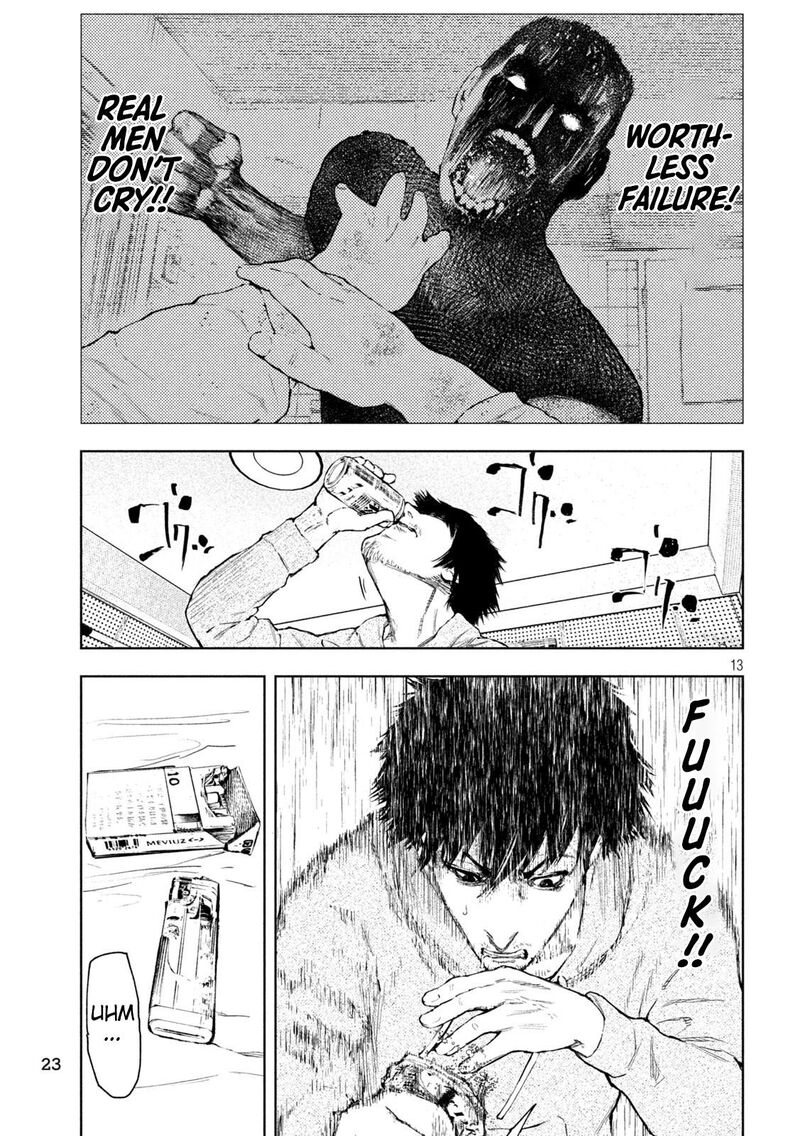 Amateur Vigilante Chapter 1 Page 14