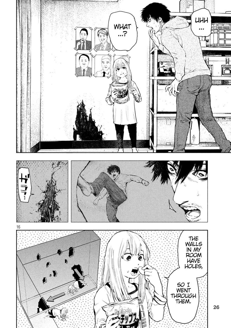 Amateur Vigilante Chapter 1 Page 17