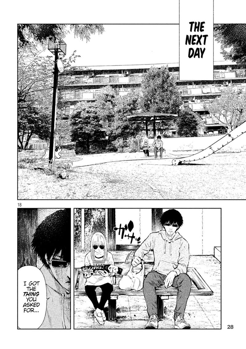 Amateur Vigilante Chapter 1 Page 19