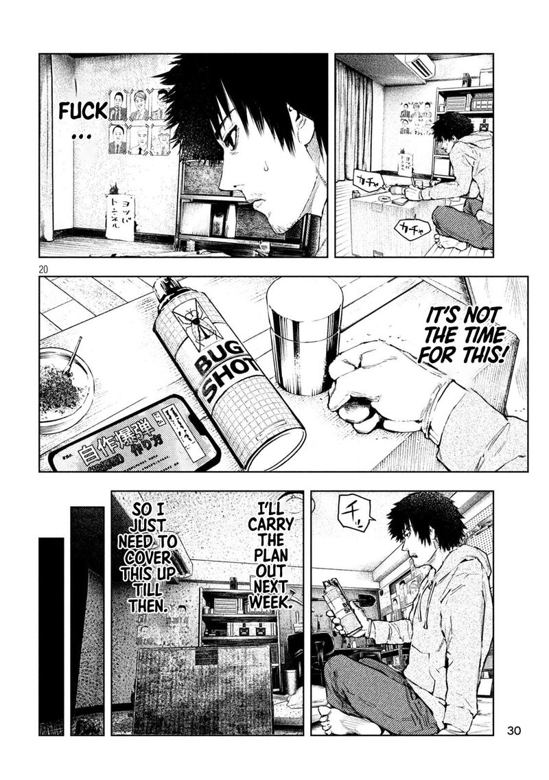 Amateur Vigilante Chapter 1 Page 21