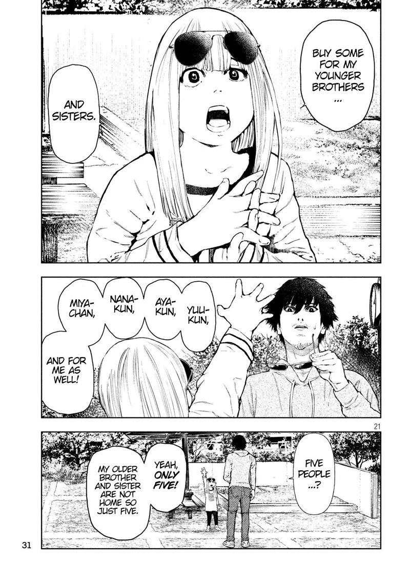 Amateur Vigilante Chapter 1 Page 22