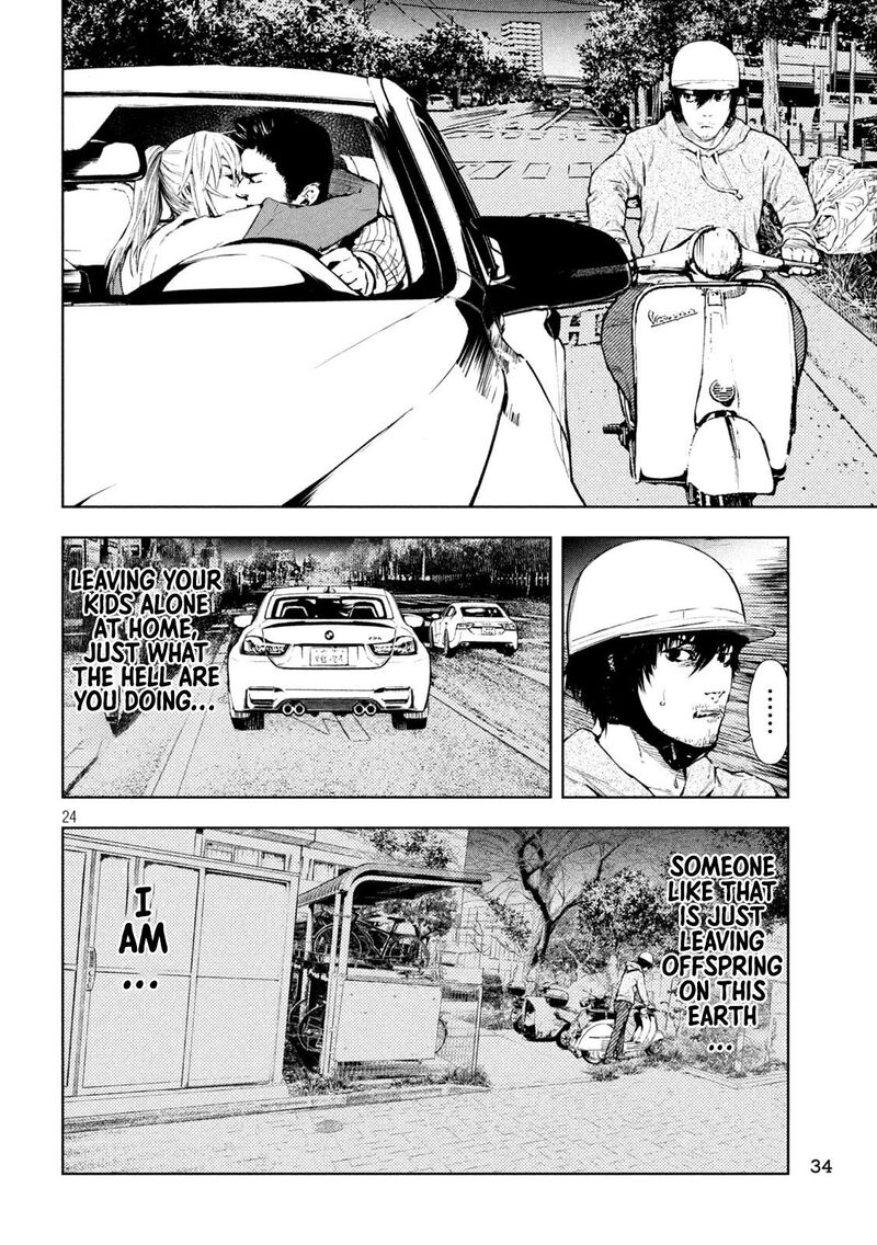 Amateur Vigilante Chapter 1 Page 25