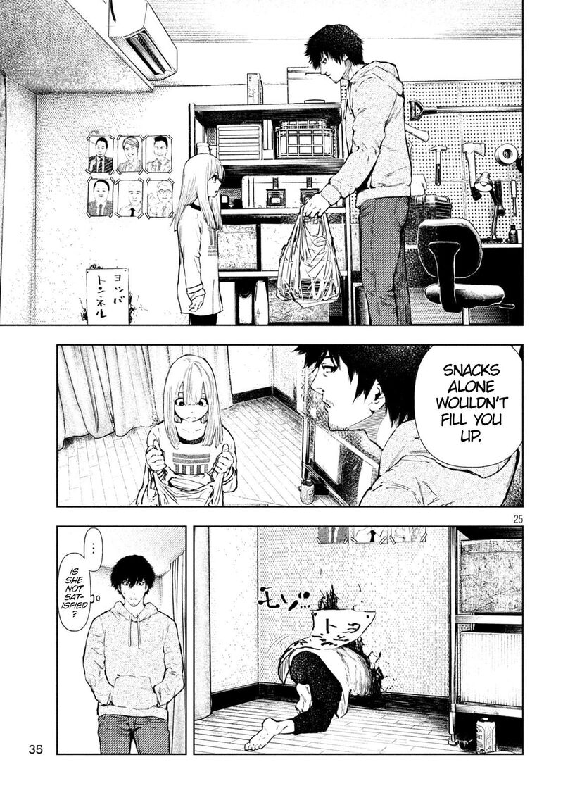 Amateur Vigilante Chapter 1 Page 26