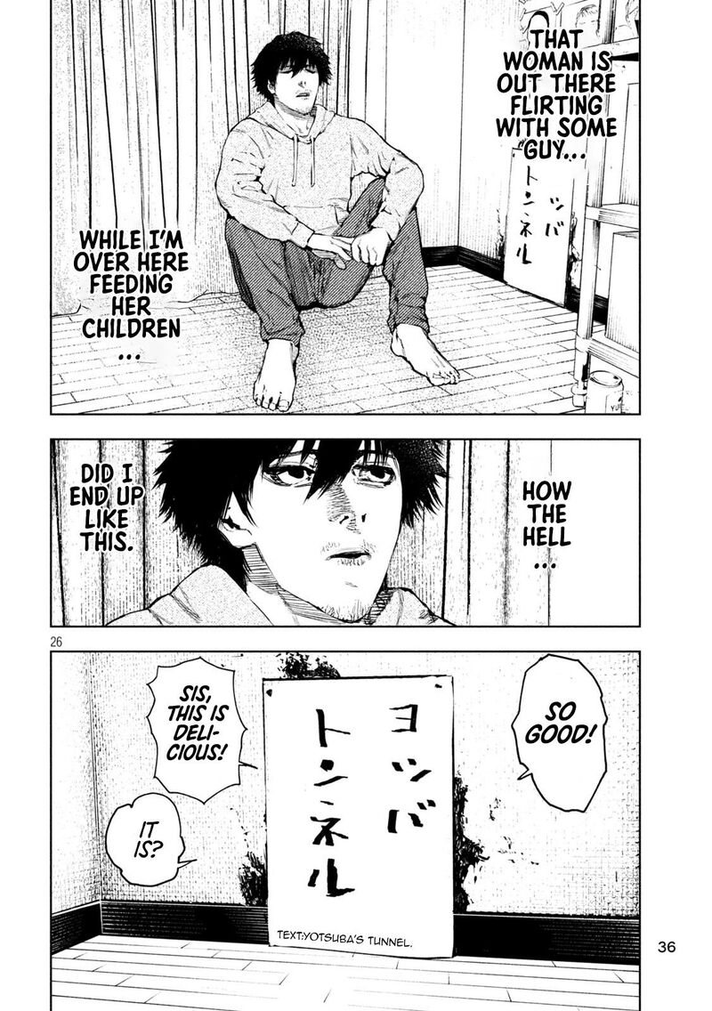 Amateur Vigilante Chapter 1 Page 27