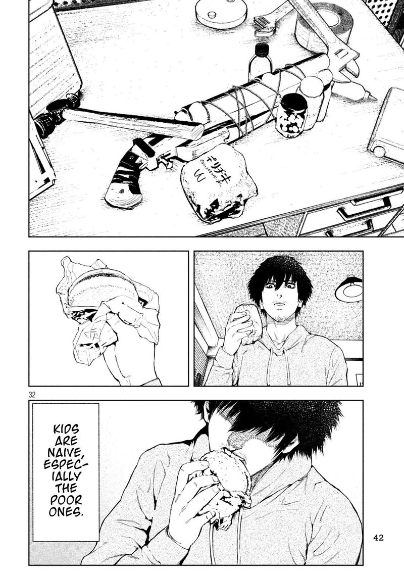 Amateur Vigilante Chapter 1 Page 33