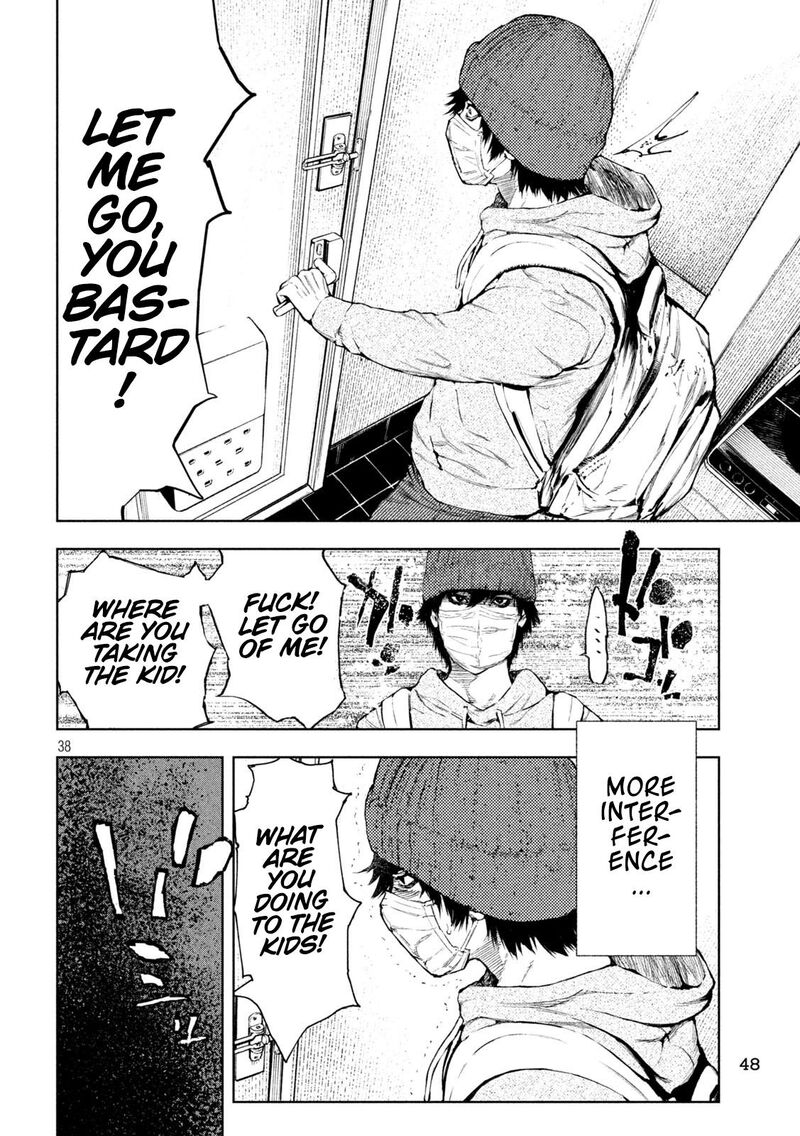 Amateur Vigilante Chapter 1 Page 39