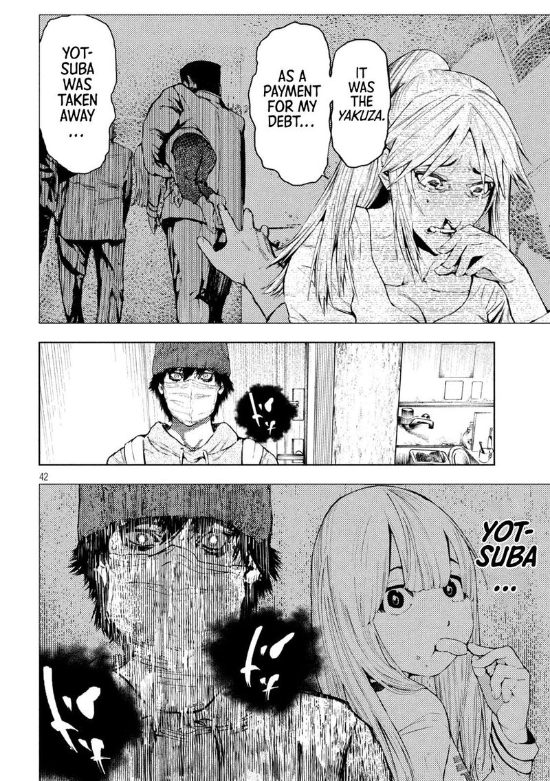 Amateur Vigilante Chapter 1 Page 43