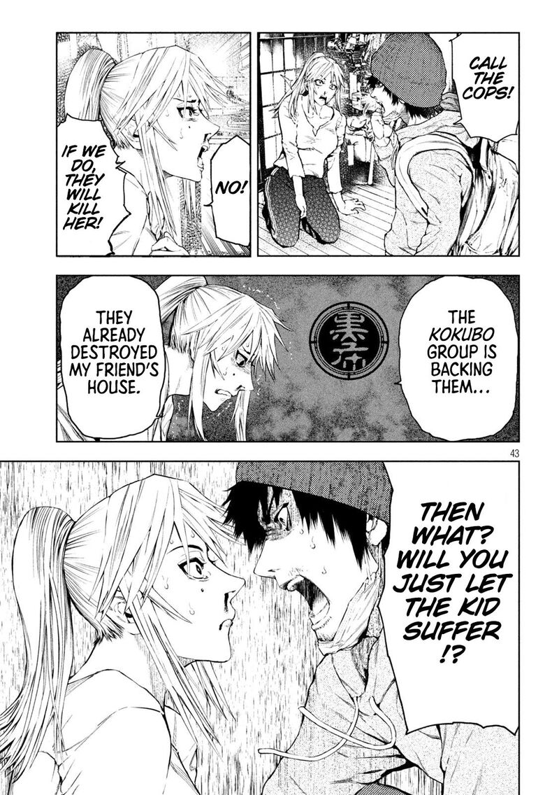 Amateur Vigilante Chapter 1 Page 44