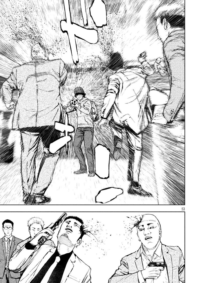 Amateur Vigilante Chapter 1 Page 54