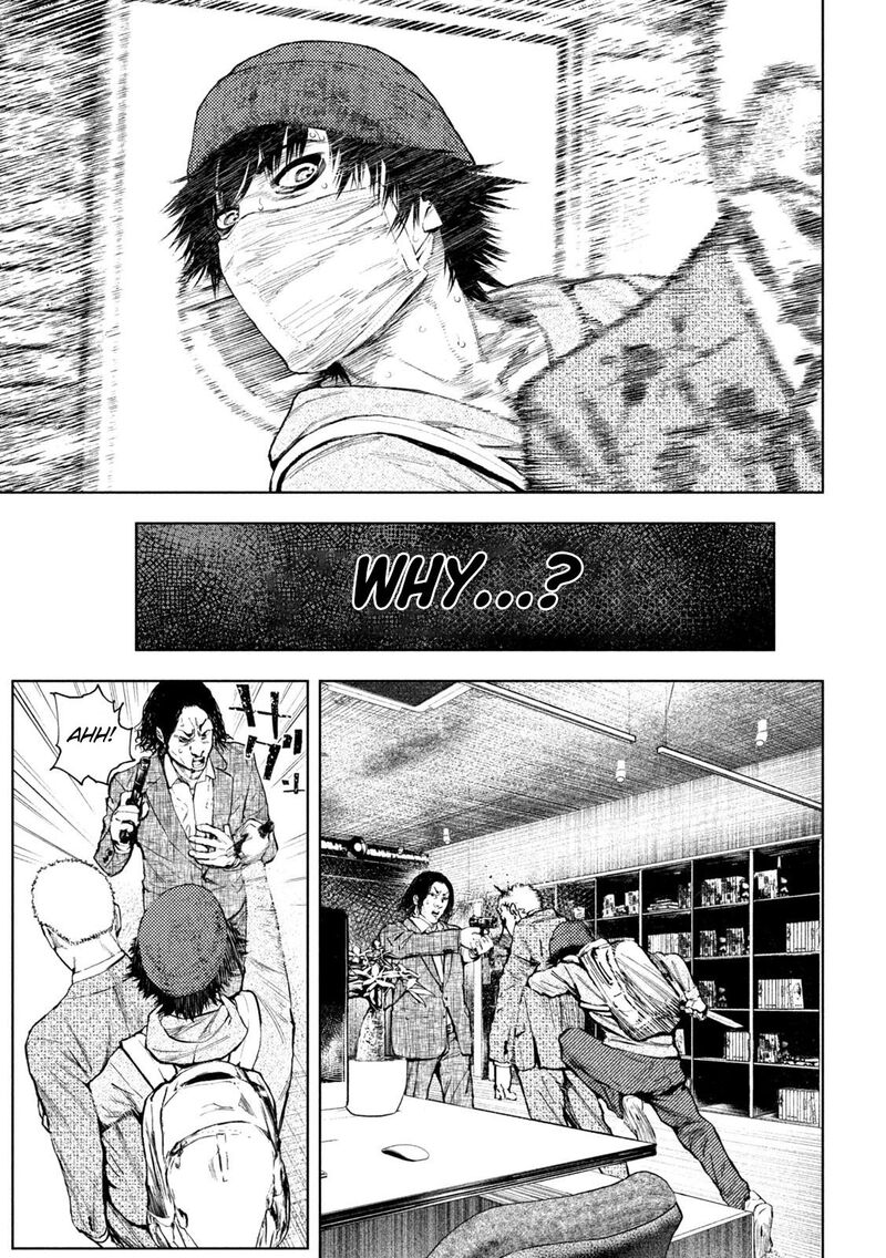 Amateur Vigilante Chapter 1 Page 56