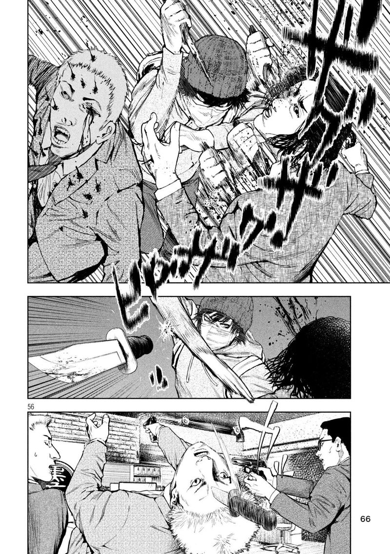 Amateur Vigilante Chapter 1 Page 57