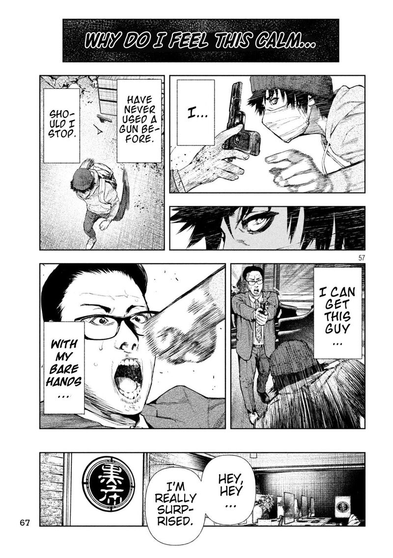 Amateur Vigilante Chapter 1 Page 58