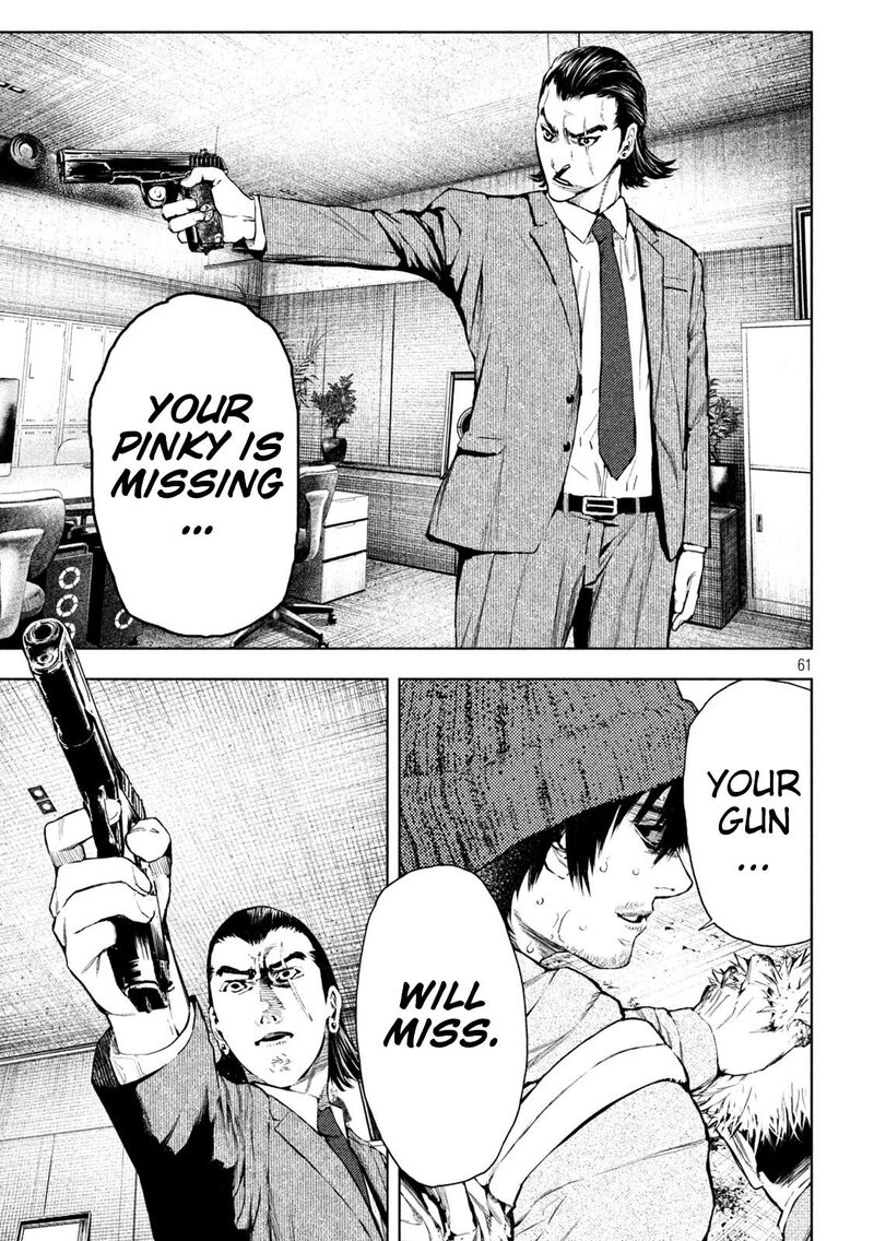 Amateur Vigilante Chapter 1 Page 61