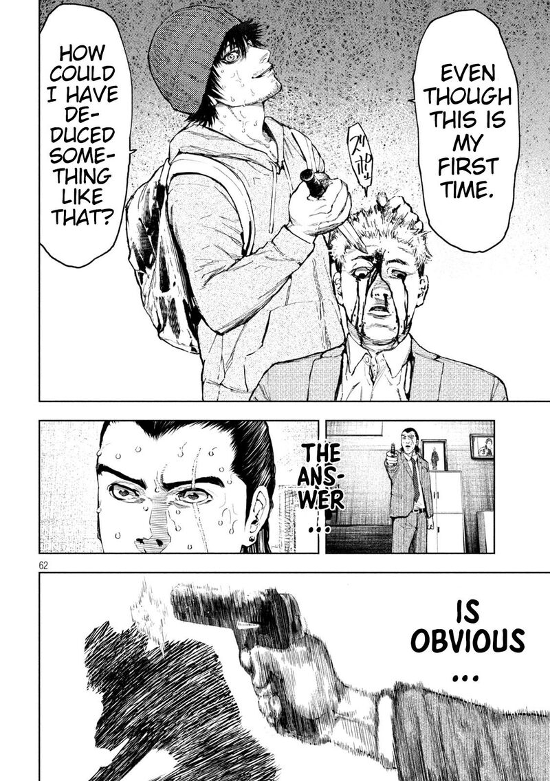 Amateur Vigilante Chapter 1 Page 62