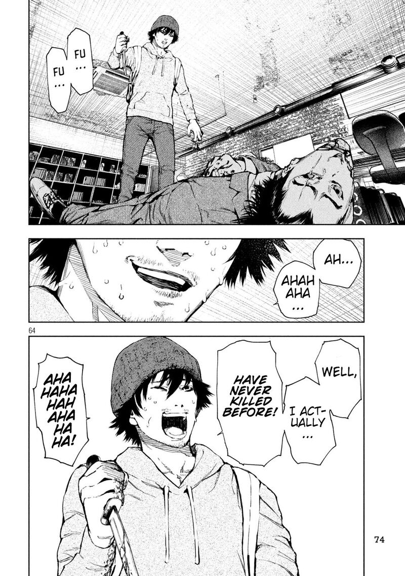 Amateur Vigilante Chapter 1 Page 64