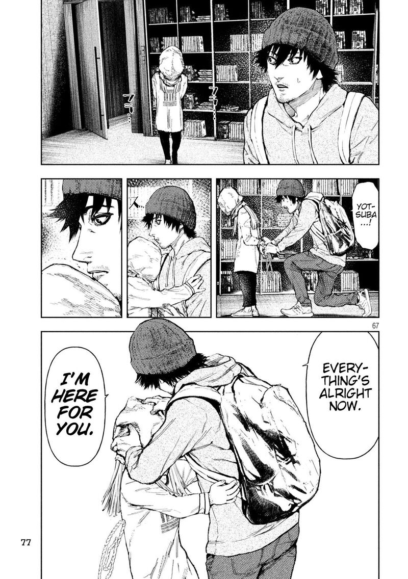 Amateur Vigilante Chapter 1 Page 67