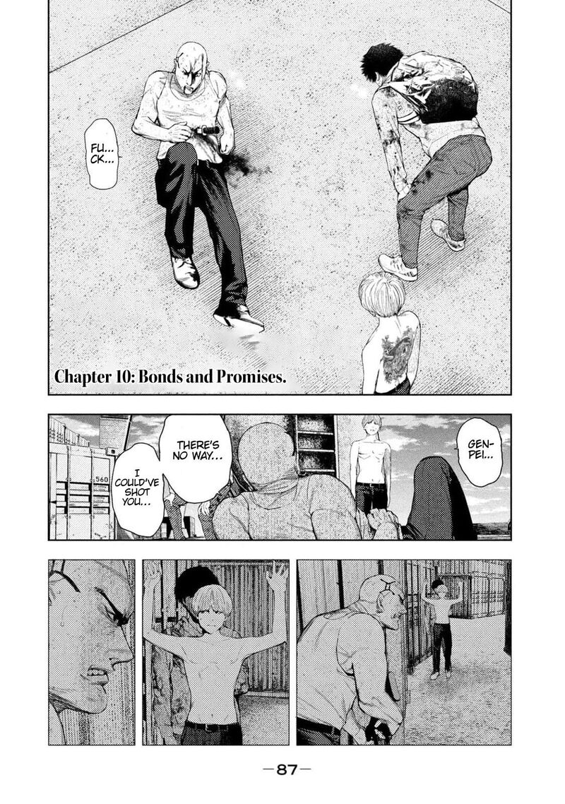 Amateur Vigilante Chapter 10 Page 1