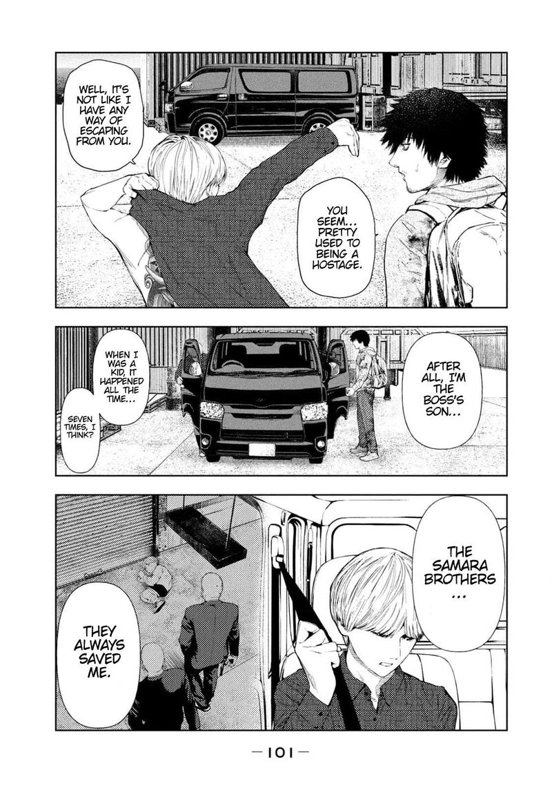 Amateur Vigilante Chapter 10 Page 15