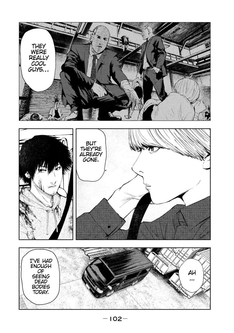 Amateur Vigilante Chapter 10 Page 16