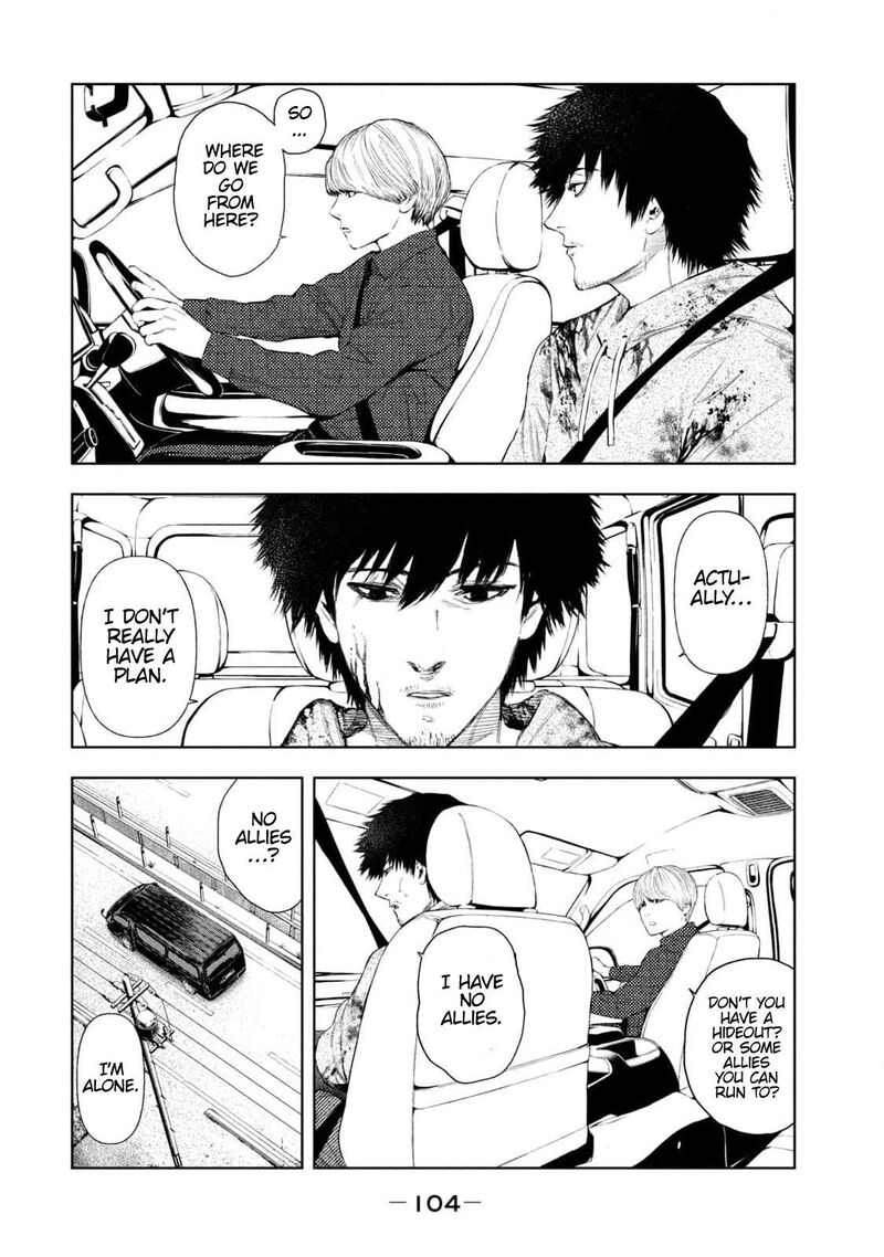 Amateur Vigilante Chapter 10 Page 18