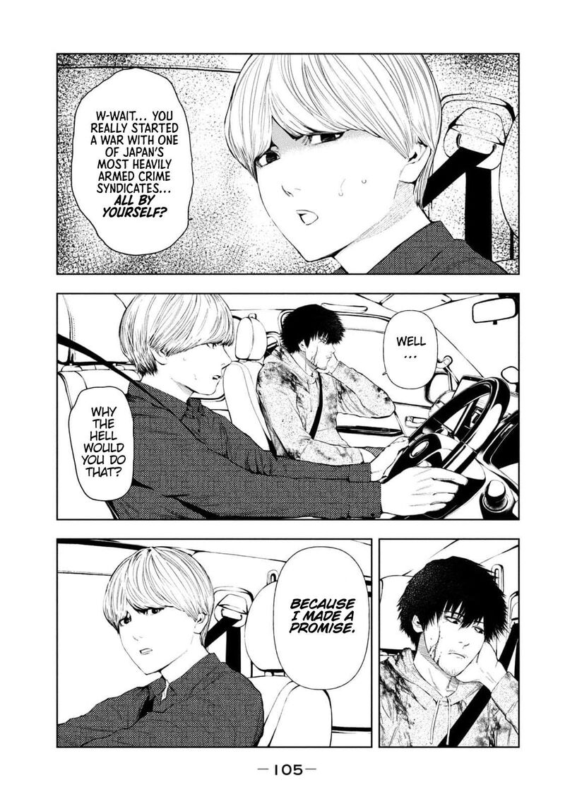 Amateur Vigilante Chapter 10 Page 19