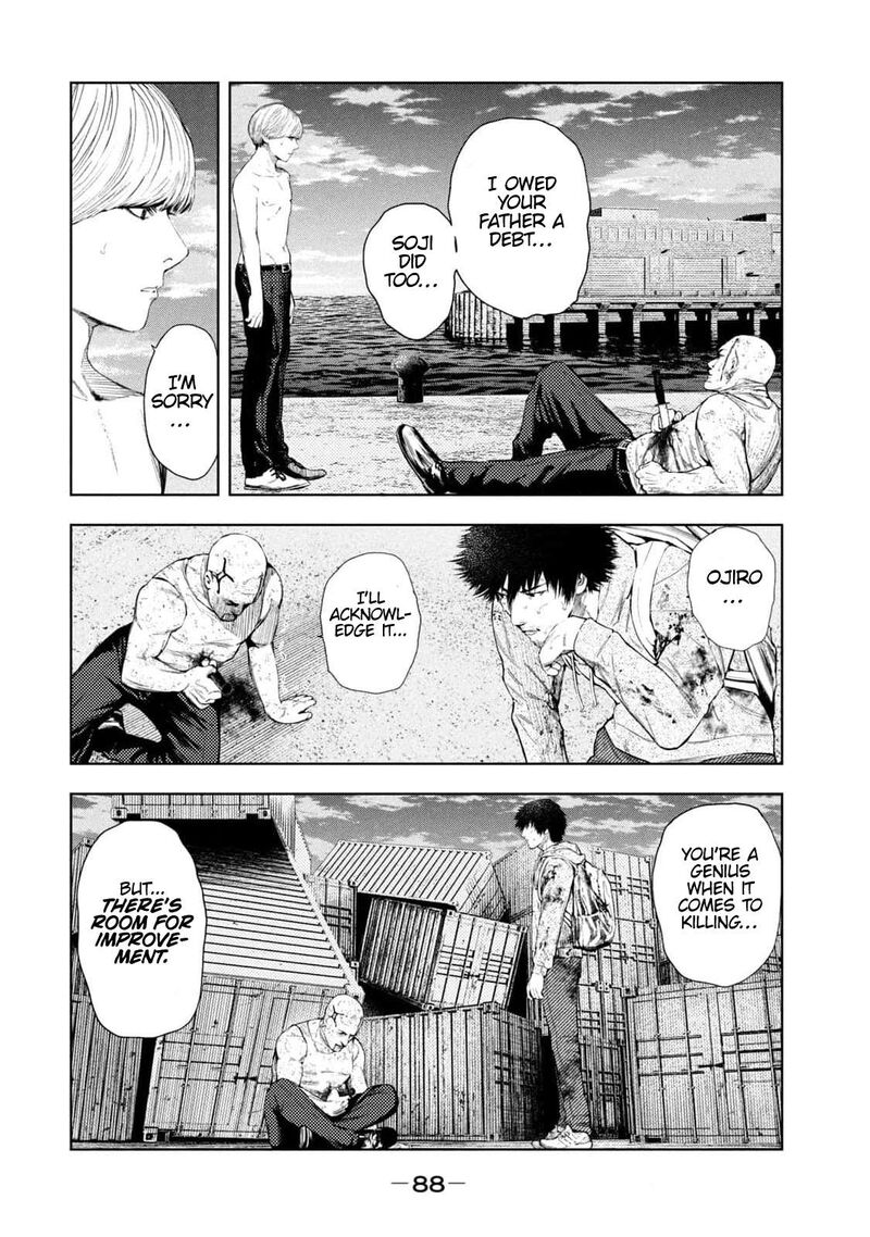 Amateur Vigilante Chapter 10 Page 2