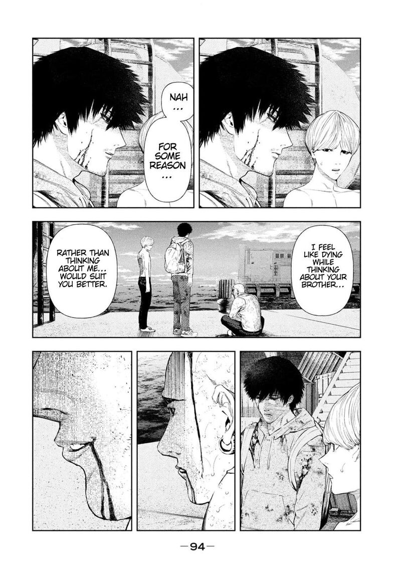 Amateur Vigilante Chapter 10 Page 8