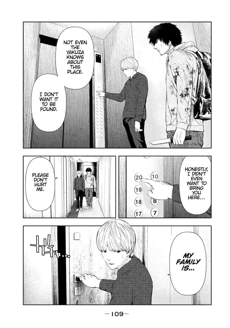 Amateur Vigilante Chapter 11 Page 3