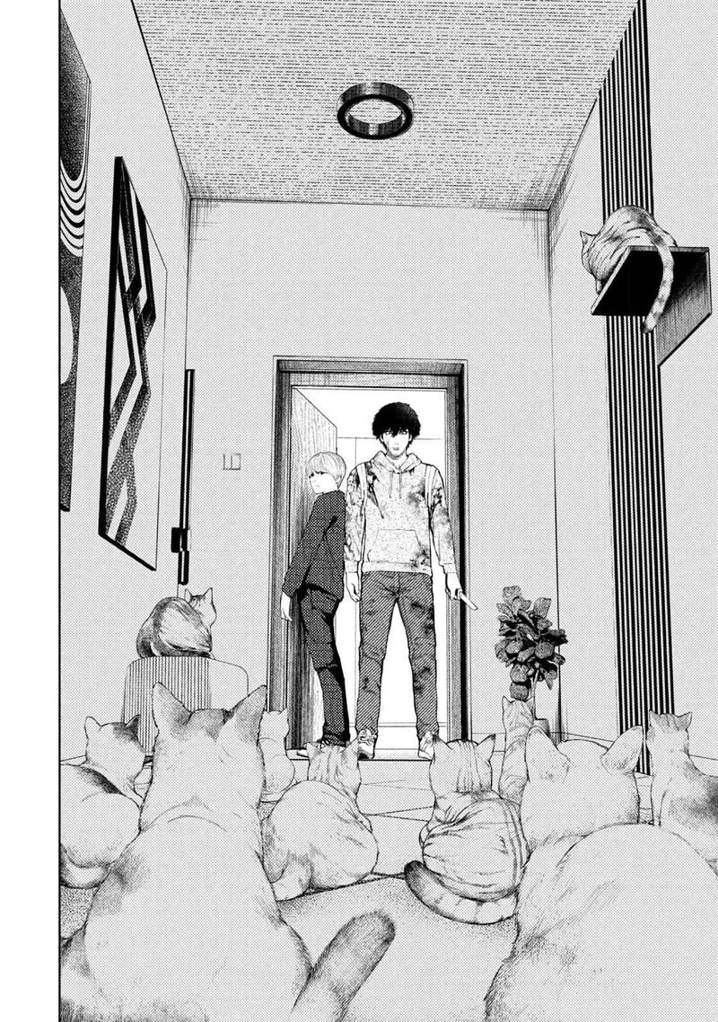 Amateur Vigilante Chapter 11 Page 4