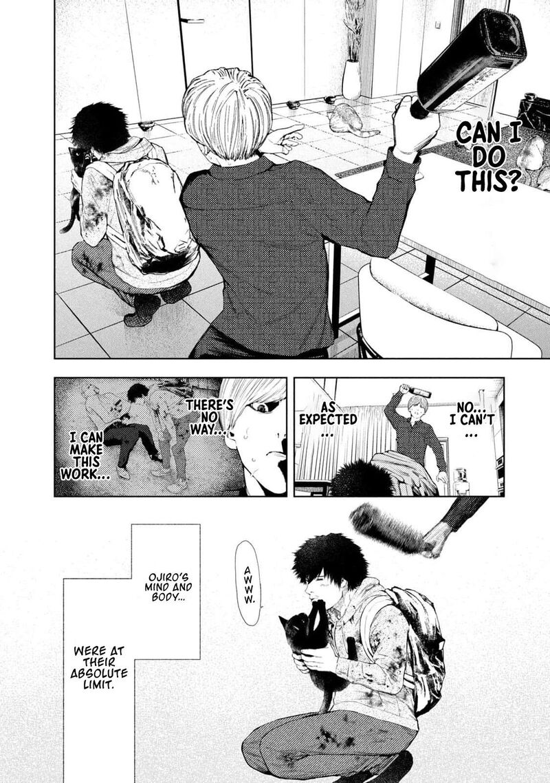 Amateur Vigilante Chapter 11 Page 8