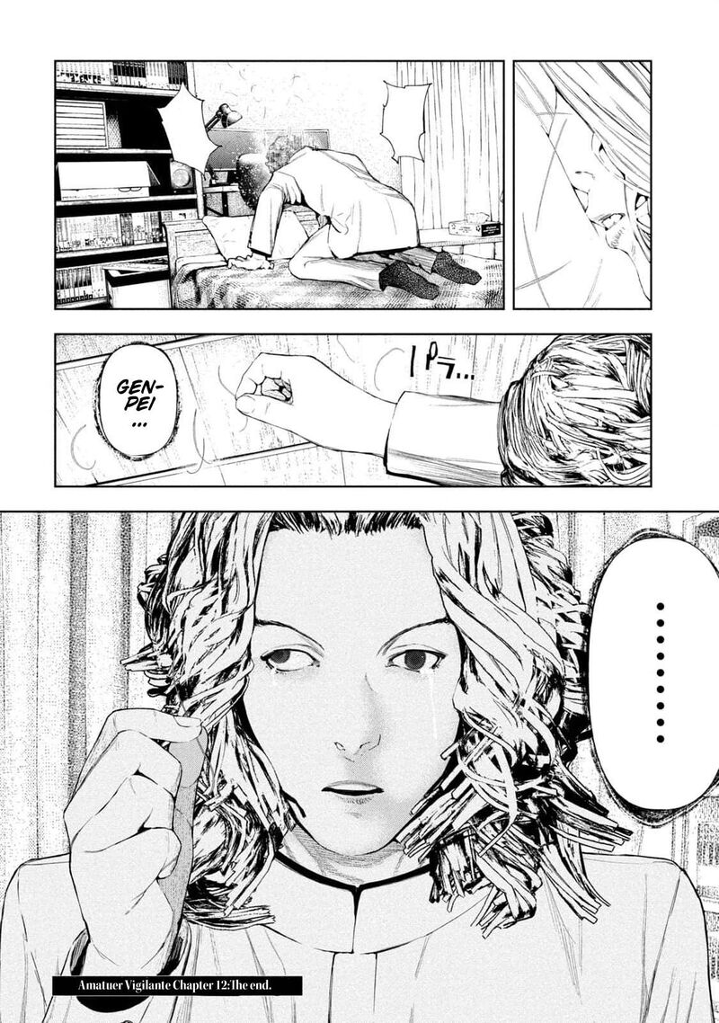 Amateur Vigilante Chapter 12 Page 18