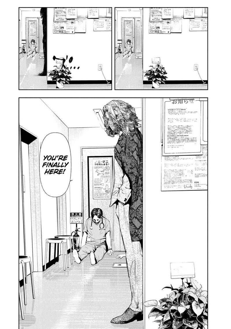 Amateur Vigilante Chapter 13 Page 18