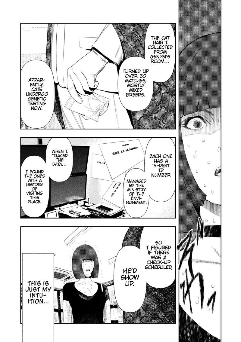 Amateur Vigilante Chapter 13 Page 19