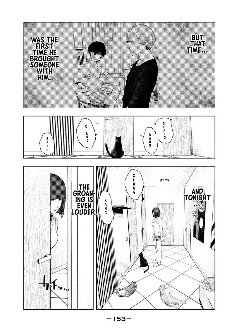 Amateur Vigilante Chapter 13 Page 5