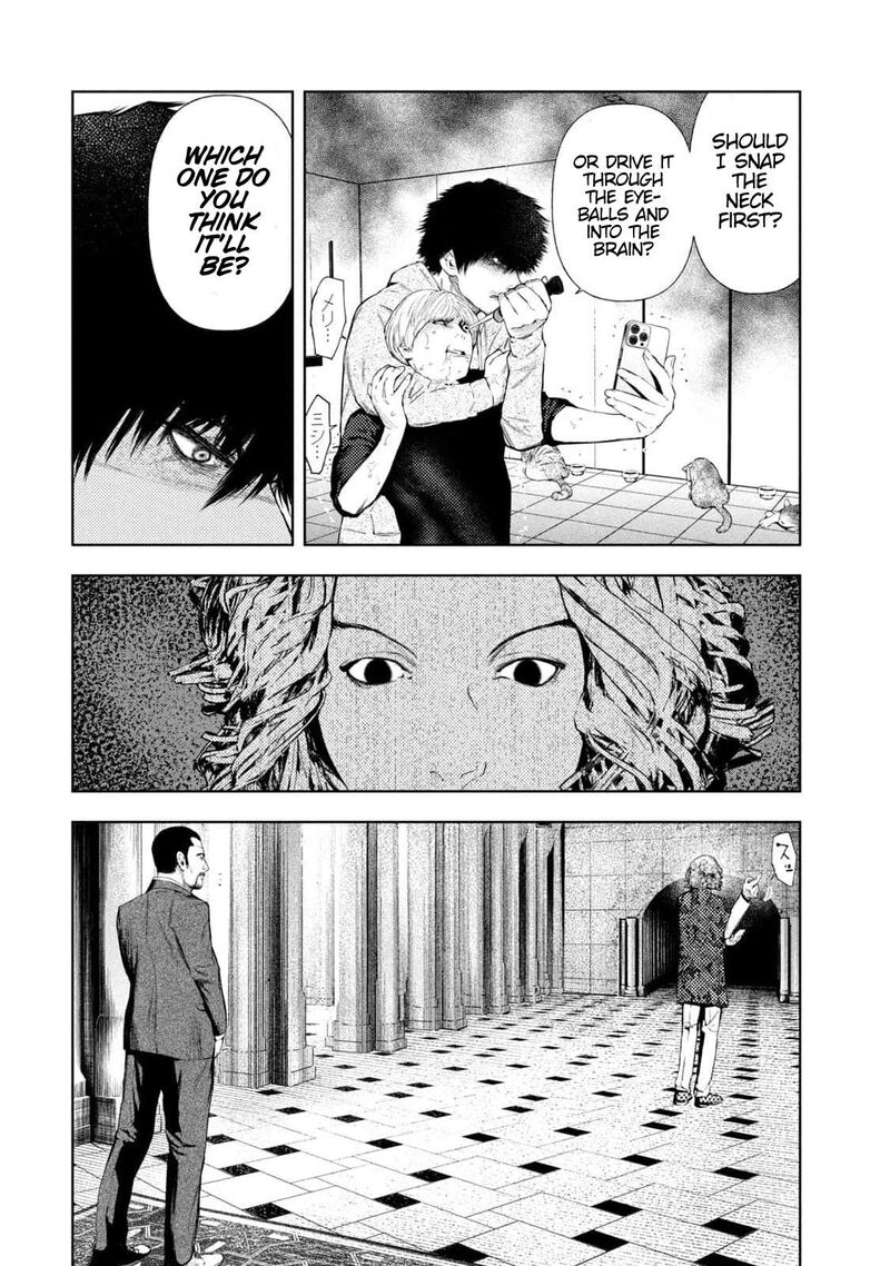 Amateur Vigilante Chapter 14 Page 16