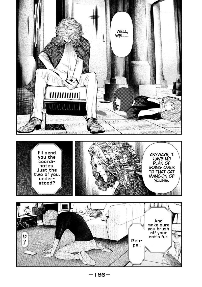 Amateur Vigilante Chapter 14 Page 18