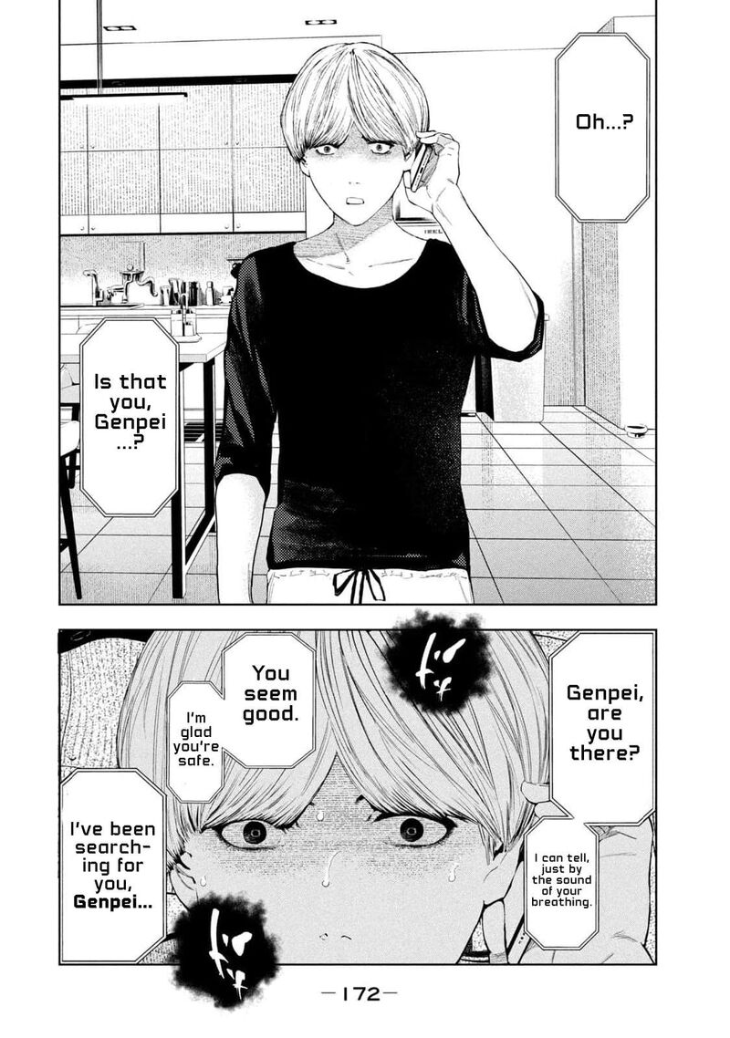 Amateur Vigilante Chapter 14 Page 4