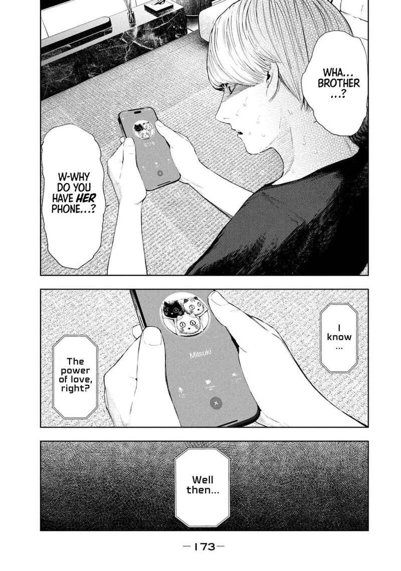 Amateur Vigilante Chapter 14 Page 5