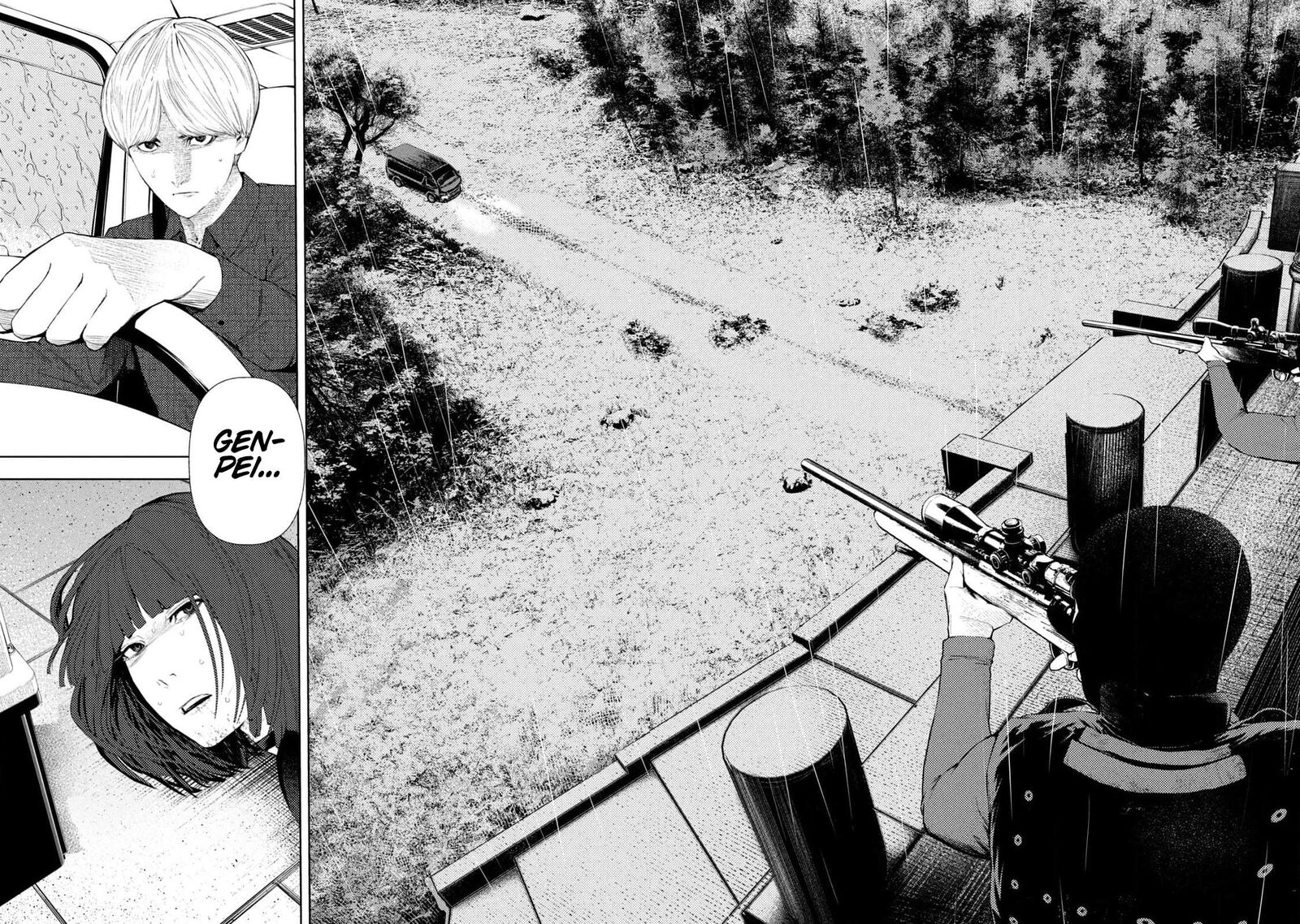 Amateur Vigilante Chapter 15 Page 22