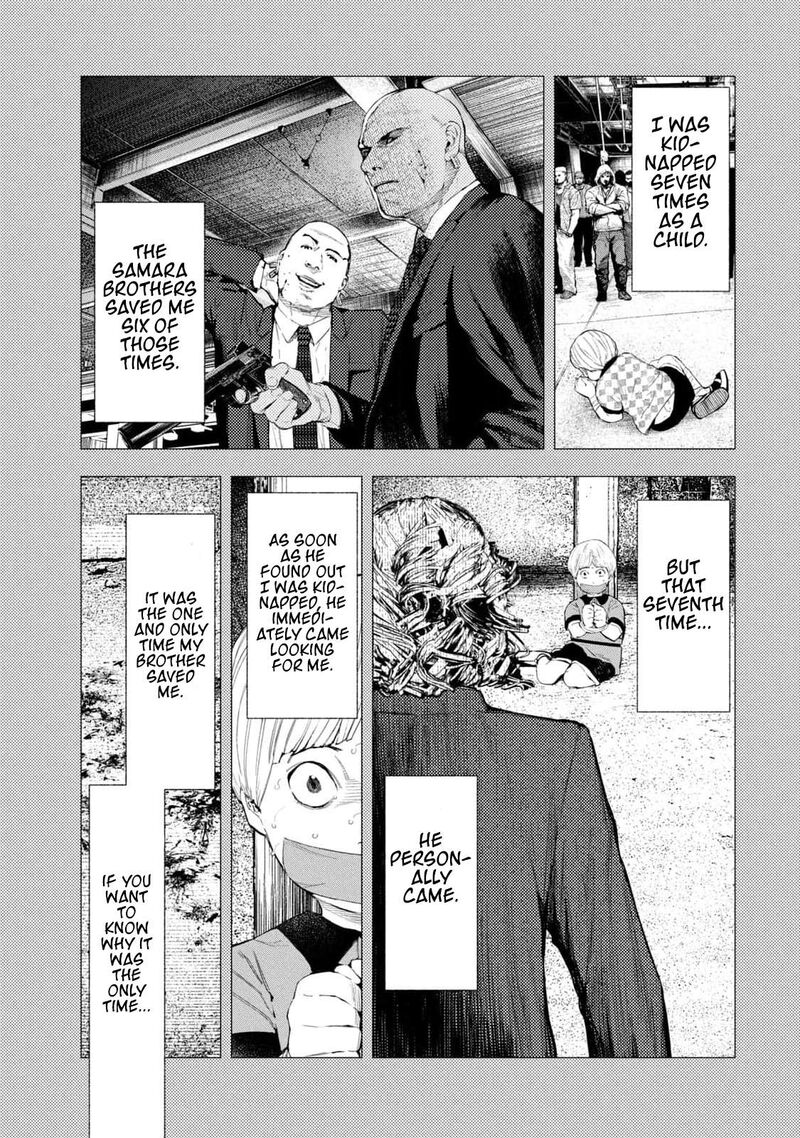 Amateur Vigilante Chapter 15 Page 7