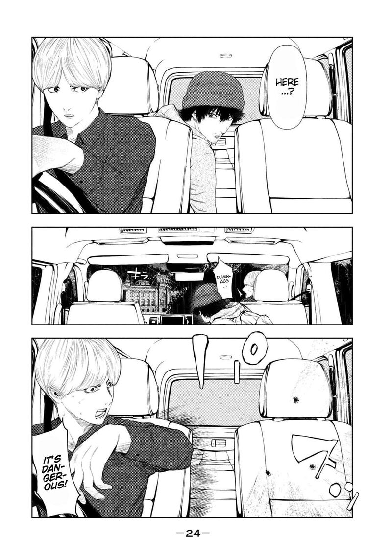 Amateur Vigilante Chapter 16 Page 2