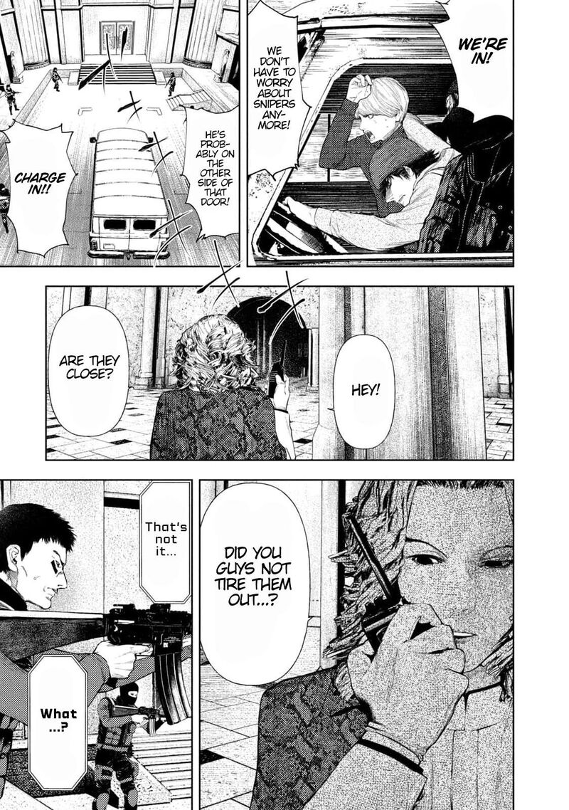 Amateur Vigilante Chapter 17 Page 3