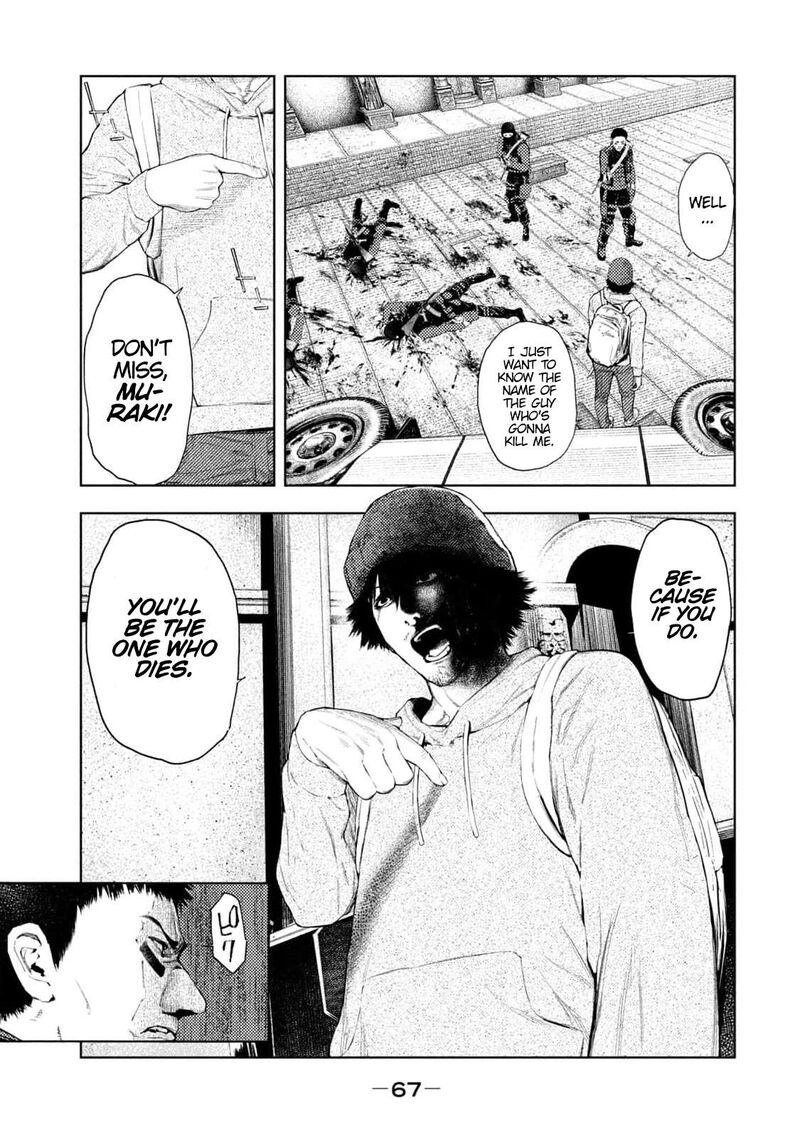 Amateur Vigilante Chapter 18 Page 5