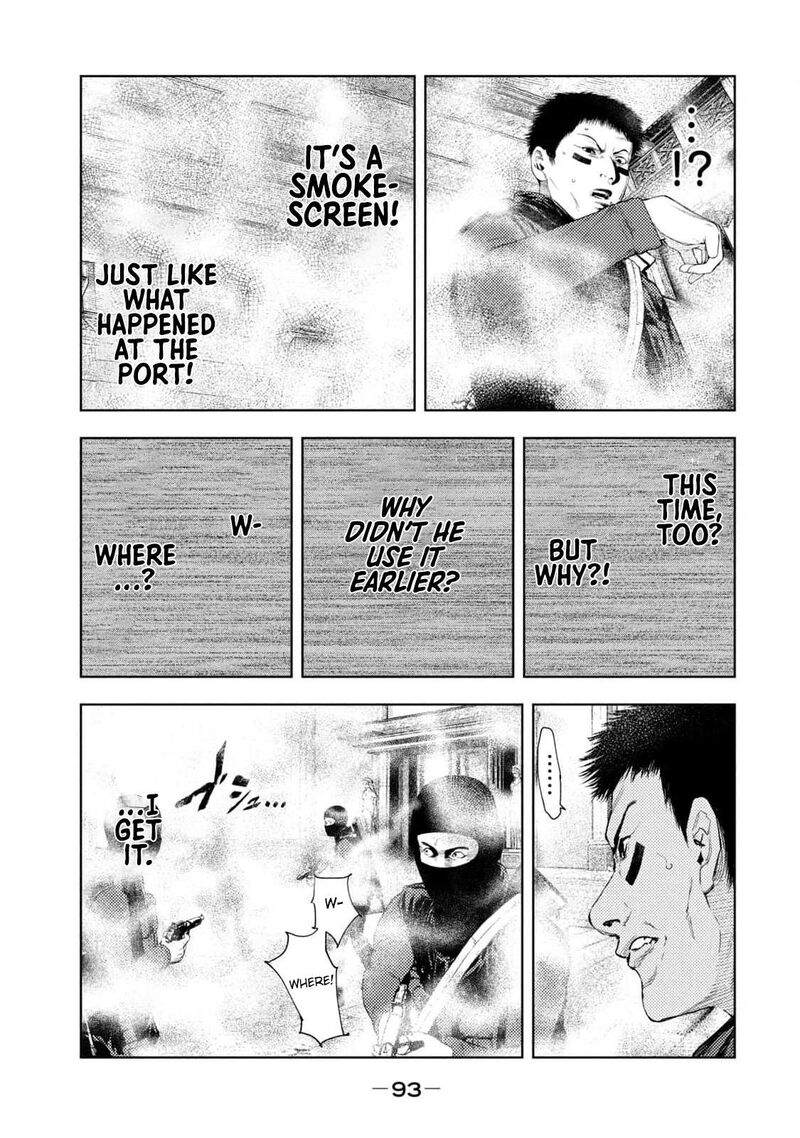 Amateur Vigilante Chapter 19 Page 10