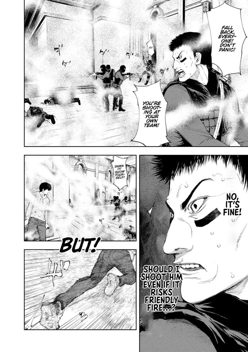 Amateur Vigilante Chapter 19 Page 13