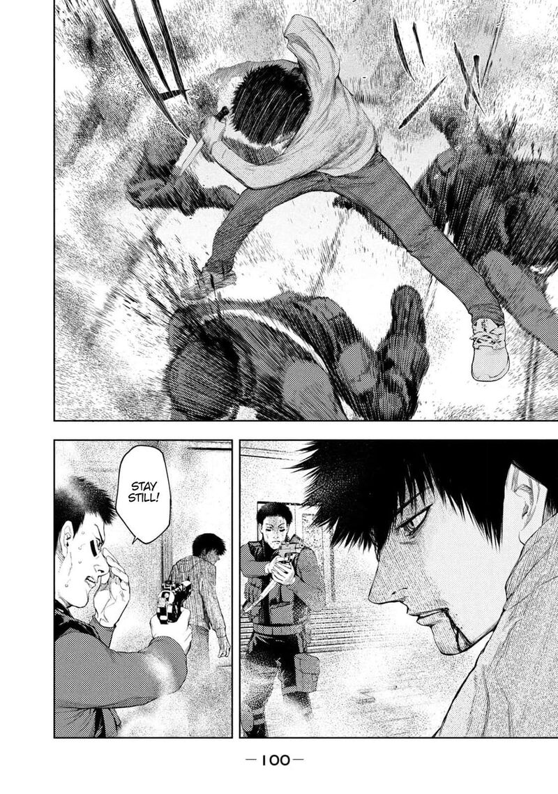 Amateur Vigilante Chapter 19 Page 17