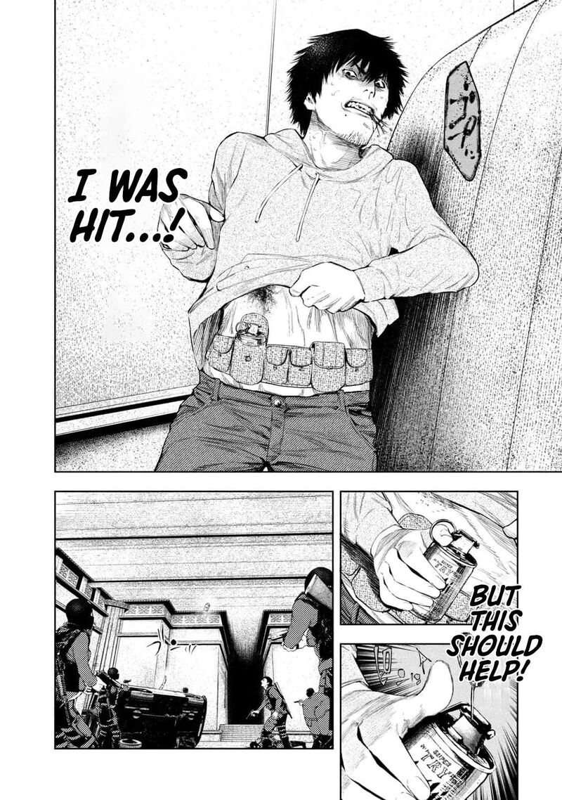 Amateur Vigilante Chapter 19 Page 7